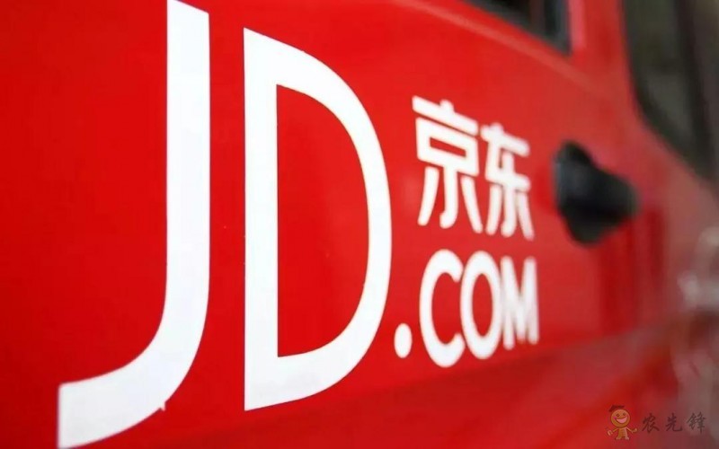京東的這些“網(wǎng)紅”農(nóng)業(yè)項目，你都知道嗎？