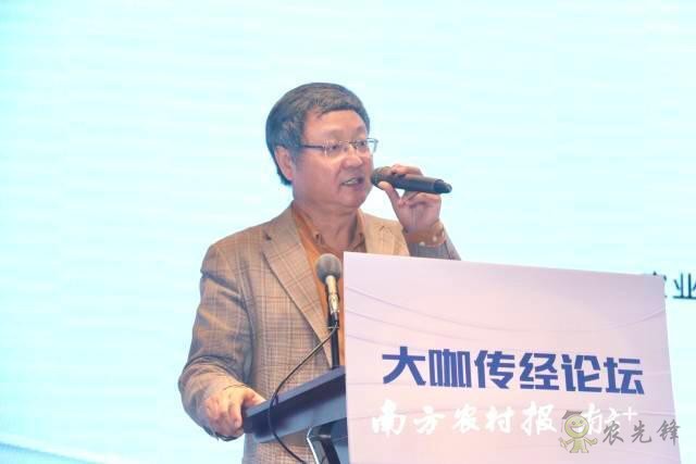 張紅宇:4.0時(shí)代寫好鄉(xiāng)村振興大文章,中國(guó)農(nóng)業(yè)強(qiáng)起來!