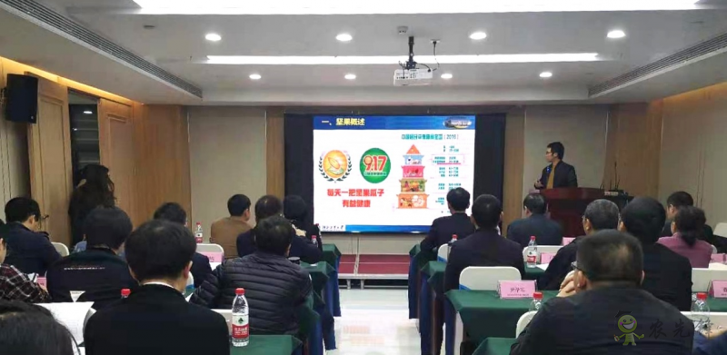 科技引領(lǐng)、綠色加工——為現(xiàn)代農(nóng)業(yè)專場(chǎng)點(diǎn)贊!