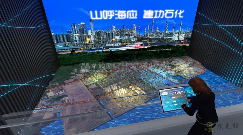 你知道哪些高端數字化的現代農業(yè)園區(qū)展廳