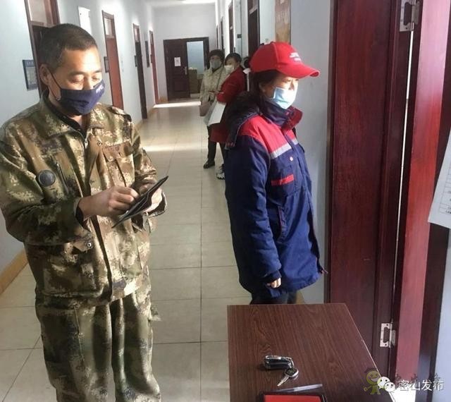 密山:優化服務“助力” 農業生產“快跑”