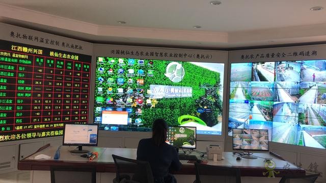 農(nóng)業(yè)設(shè)備