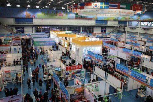 農(nóng)業(yè)展會