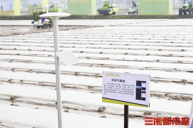 西洞庭將建萬(wàn)畝智慧農(nóng)業(yè)園