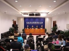 農業農村部:支持企業牽頭組建多種形式聯合育種實體