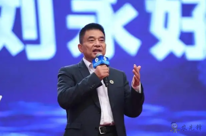 劉永好:雙碳目標達成,農業也很重要