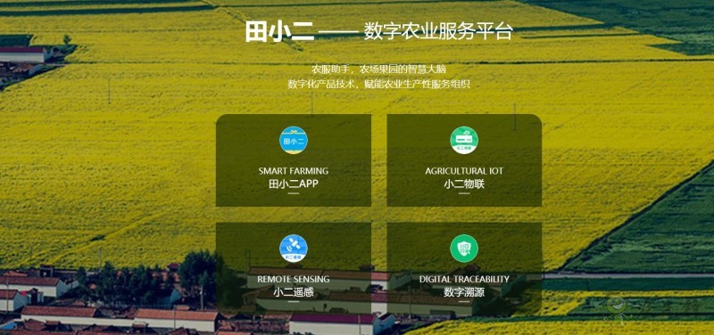 360截圖20210721200749818