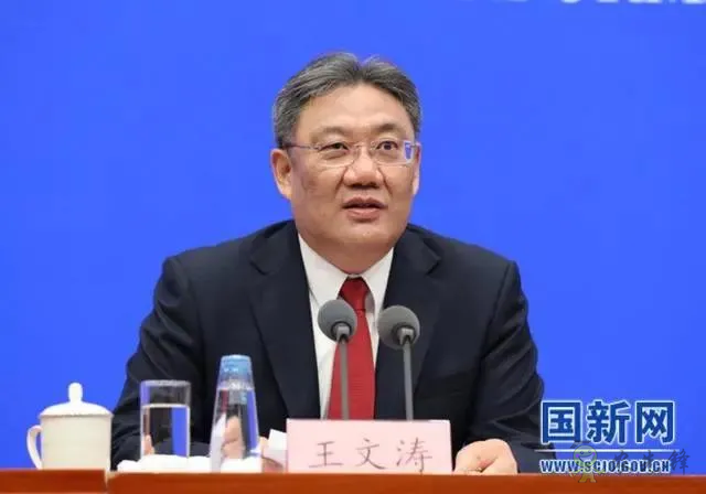 王文濤：冷鏈物流是短板中的短板，要加強建設