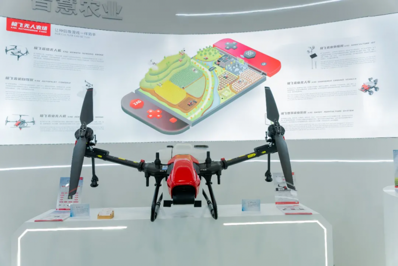 助力中小企業高質量發展，極飛科技智慧農業賦能打開新道路