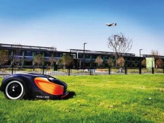 南京江北新區(qū)研發(fā)首個“零碳放”草坪機器人 自動除草效率提高50%以上