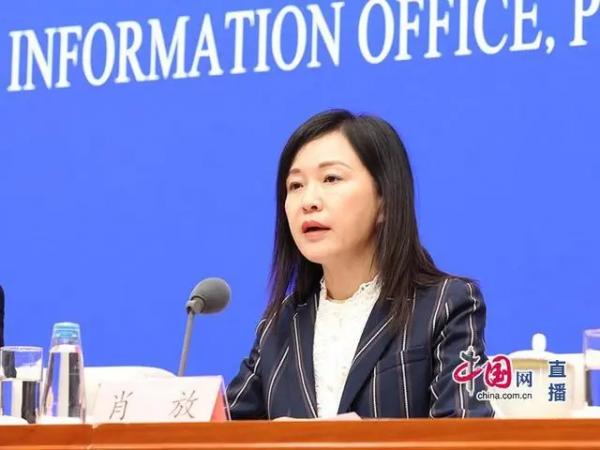 農(nóng)業(yè)農(nóng)村部:“十四五”期間,打造300個(gè)現(xiàn)代農(nóng)業(yè)全產(chǎn)業(yè)鏈標(biāo)準(zhǔn)示范基地