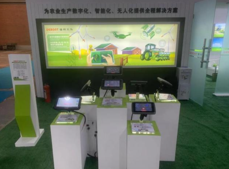 德邦大為“農(nóng)機(jī)管家”物聯(lián)網(wǎng)數(shù)字化管理系統(tǒng)