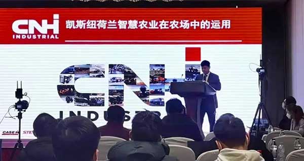 共話無人農場裝備發展,盤點2021贏戰2022