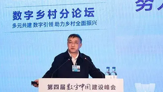 數(shù)字中國(guó)下一站:數(shù)字鄉(xiāng)村 !