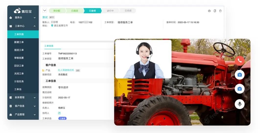 國三升國四，農機行業如何用數字化手段實現彎道超車