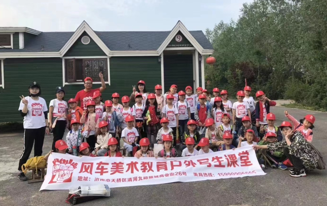 鄉村產業振興的“劉橋路徑” 鄉村產業振興的“劉橋路徑”