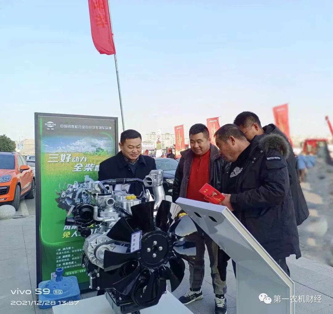 引領行業創新升級 全柴V36推進農機動力格局洗牌 引領行業創新升級 全柴V36推進農機動力格局洗牌