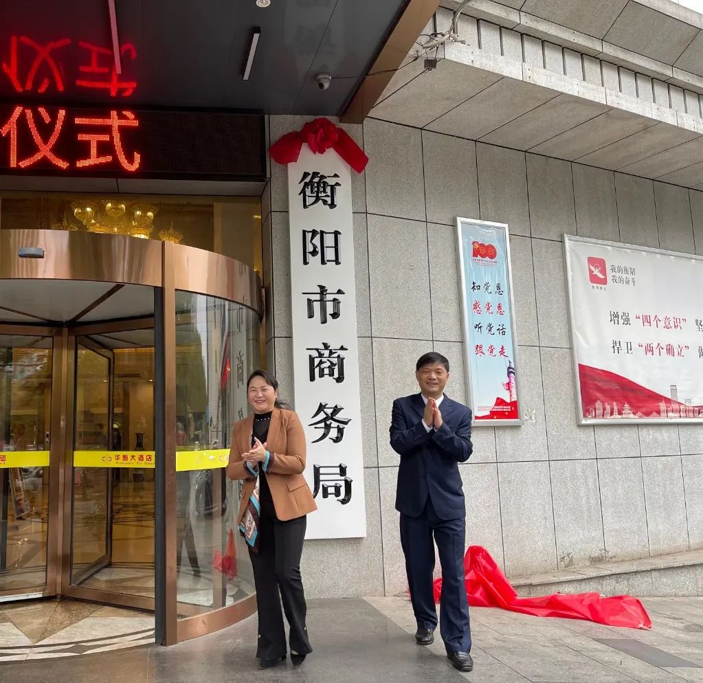 多地市級糧食機(jī)構(gòu)改革：由商務(wù)局轉(zhuǎn)隸至發(fā)改委