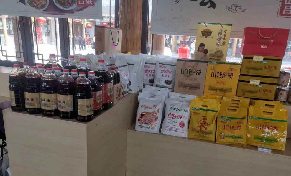 呂梁興縣 小米之鄉的現代農業之路 呂梁興縣 小米之鄉的現代農業之路