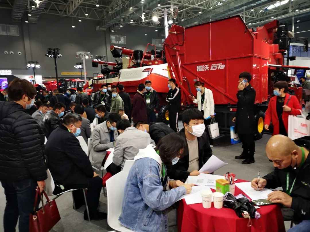 2023全國農(nóng)業(yè)機(jī)械展覽會(huì)（簡稱全國農(nóng)機(jī)展）駐馬店市國際會(huì)展中心舉辦