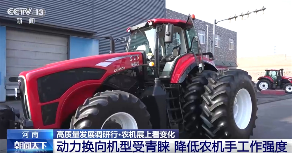 糧食年產超1.4萬億斤背后有何“硬核”支撐？中國農機裝備向“新”行
